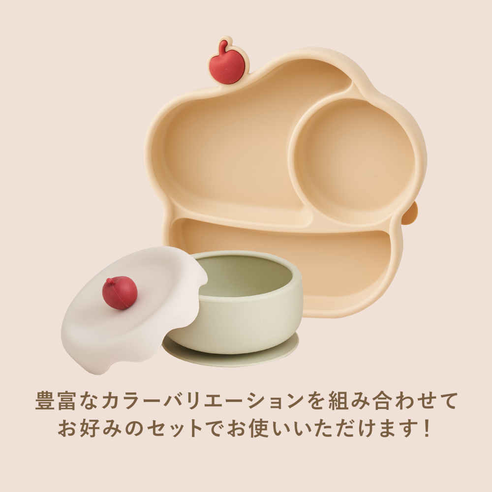 ひっくり返らない 吸盤つきシリコンプレート cake 出産祝い 食器セット 離乳食 DONO&DONO ドノドノ Baby Suction Plate Set 吸盤つき 蓋付き セパレート可能
