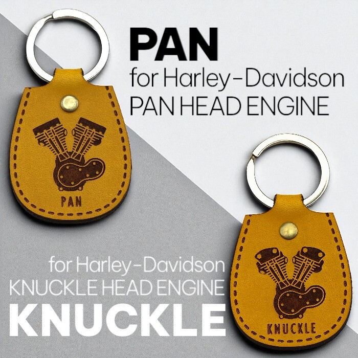 バイクキーホルダー SR400 SR500 R100 4ストミニ ドカティ系 GB系 トライアンフ系 モトグッツィ系 ハーレー系Vツイン向けなど クラシック 日本製 キーチェーン キーリング イタリアンレザー NONINA 名入れ 父の日 母の日 敬老の日 お誕生日祝い 還暦祝い お祝い ギフト クリスマスプレゼント バレンタイン 贈り物 愛車キーケース 愛車キーホルダー【送料無料】