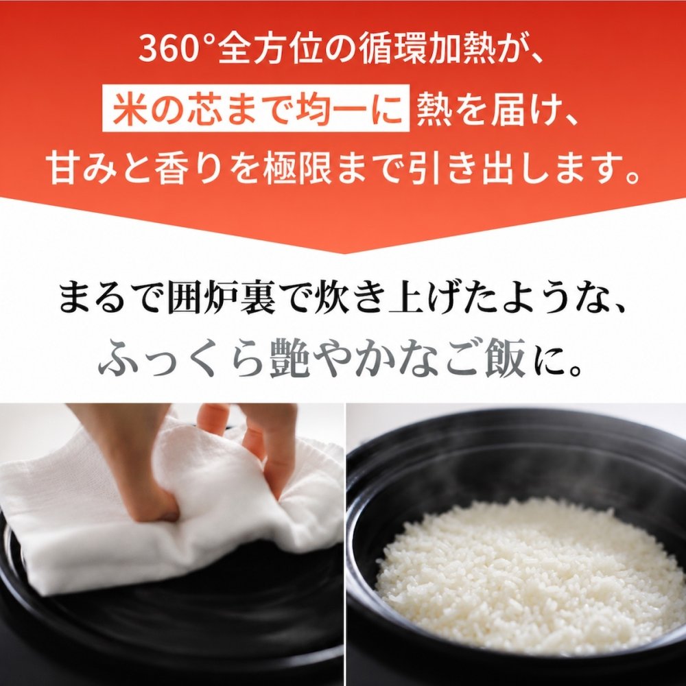 SOUYI カマノ 土鍋炊飯器 4合炊き SY-153-4-BK   | ノンテフロン 土鍋 炊飯器 電気炊飯器 フッ素不使用 無塗料 純陶 本格土鍋炊き ふっくら 土鍋ご飯 小型 コンパクト 3合炊き 2合炊き 1合炊き おしゃれ 新生活 ギフト プレゼント