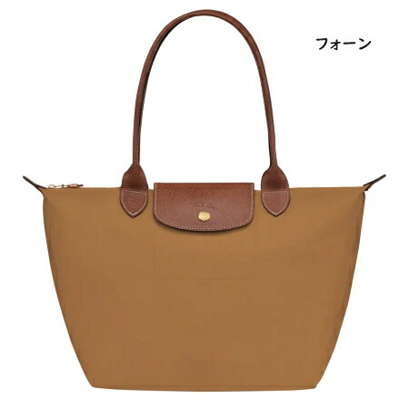 【無料ラッピング】 ロンシャン LONGCHAMP ショルダーバッグ トートバッグ ル プリアージュ オリジナル M リサイクルキャンバス 軽量 サステナブル ブランド 正規品 新品 ギフト プレゼント 人気 おすすめ 誕生日 記念日 クリスマス 送料無料 lcp515588