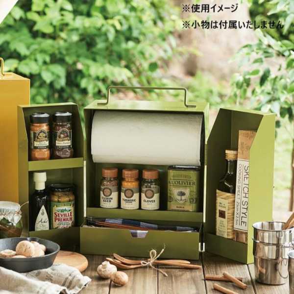 スパイスラック キッチンペーパーホルダー 収納 ボックス カーキ アウトドア キャンプ 調味料入れ カトラリースタンド スチール製 キッチン収納 調味料ラック インテリア 整理整頓 おしゃれ セトクラフト