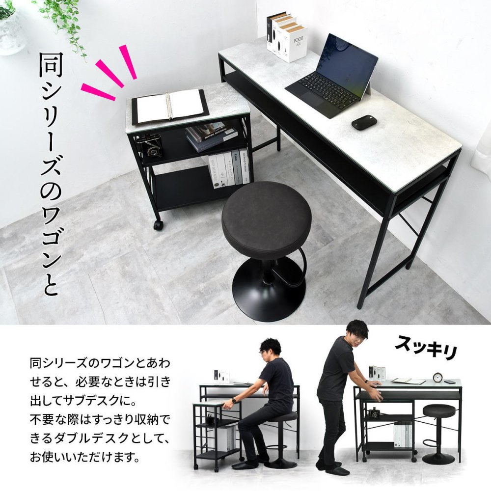 CERABILL カウンターテーブル幅120 CETB0275 セラミックテーブル 新生活