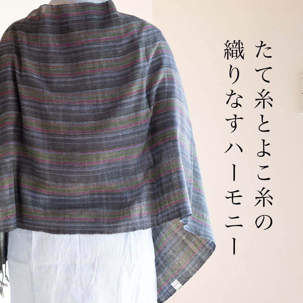 誕生日プレゼント 母 手織り絣ストール 綿100% プレゼント 祖母 ストール 母親 誕生日 ショール スカーフ マフラー 60代 70代 80代 敬老の日 母の日 おばあちゃん 義母 お母さん かすり 薄手 軽い 木綿 コットン レディース ミセス ファッション シニアファッション シニア
