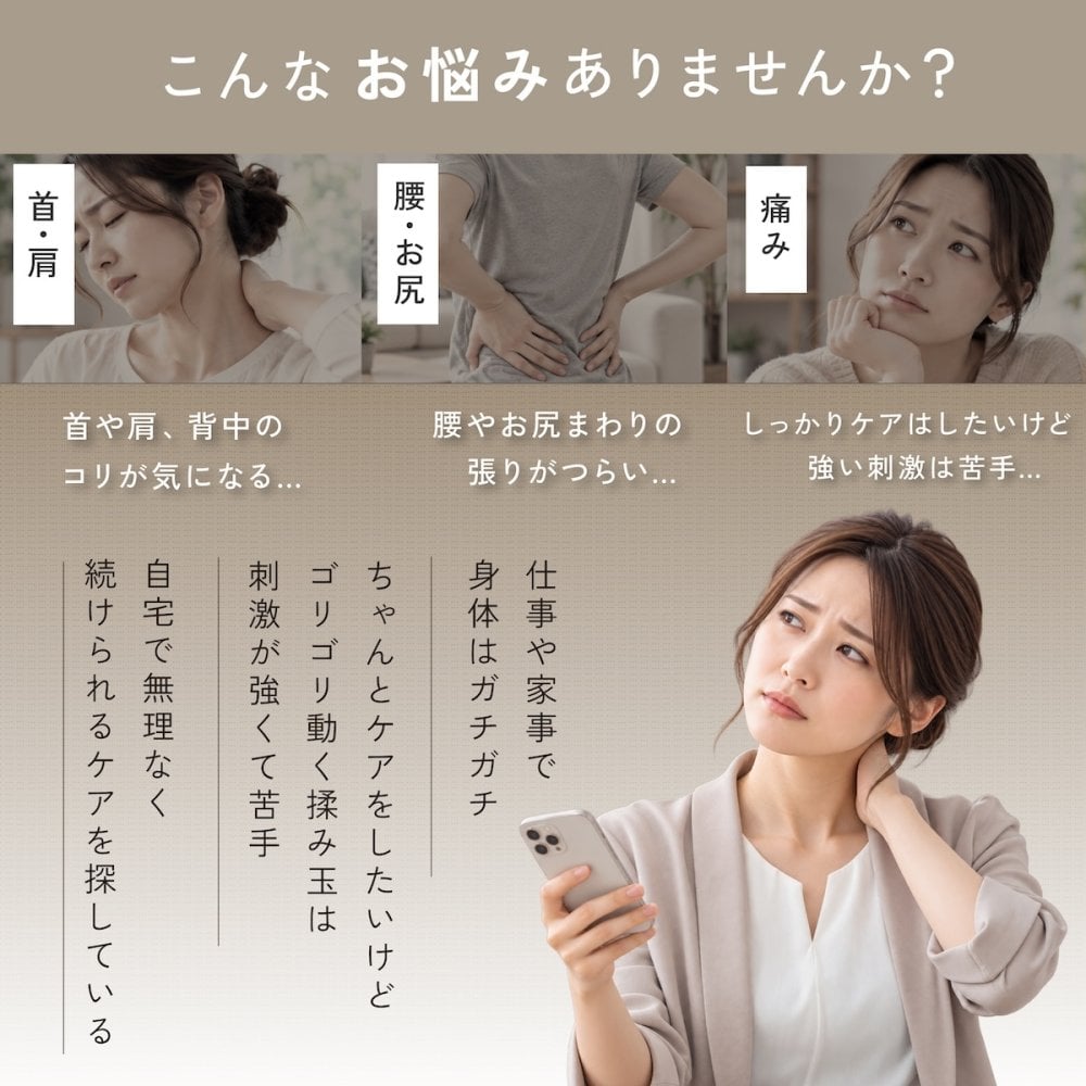 メディサナ ストレッチエアマット NEO medisana   寝ながら 寝たまま 全身ストレッチ エアーストレッチマット電動首 肩 肩甲骨 背中 腰 お尻 エアバッグ ヒーター 温熱 ストレッチ器具 リモコン タイマー 折りたたみ コンパクト 収納 自宅 ギフト プレゼント