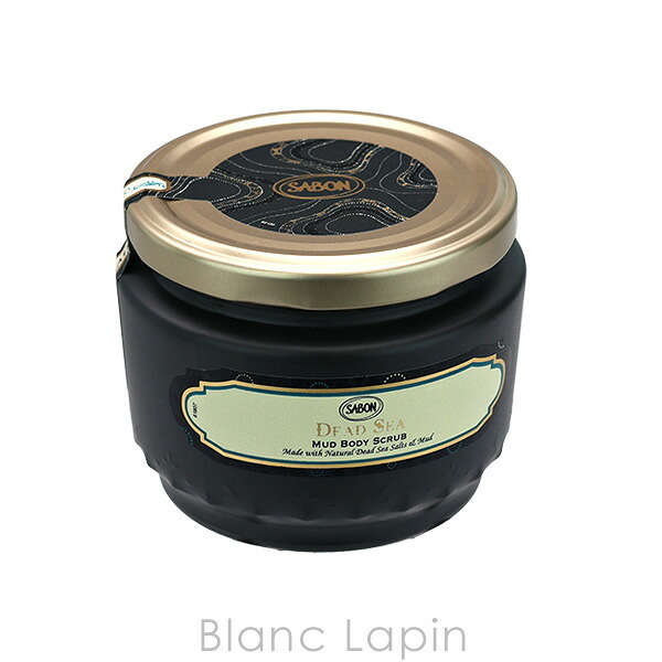 サボン SABON ブラック ボディスクラブ デッドシー ボディマッサージ・スクラブ 320g