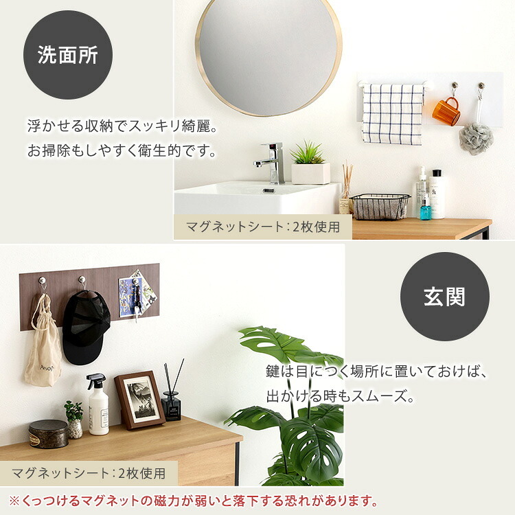 磁石がくっつく簡単マグネットシート 20×30cm 2枚セット マグネットボート ホワイトボード 壁掛け マグネットシート シート おしゃれ マグネット ホワイトボードシート 無地 壁 家庭用 キッチン