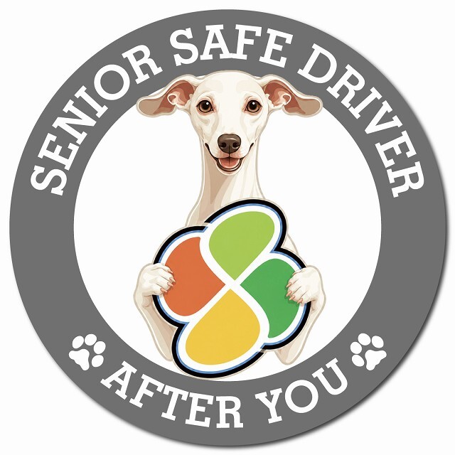 カーサイン 高齢者マーク SENIOR SAFE DRIVER イタリアングレーハウンド マグネット 強力 直径13cm 肉球 日本製 車 ステッカー