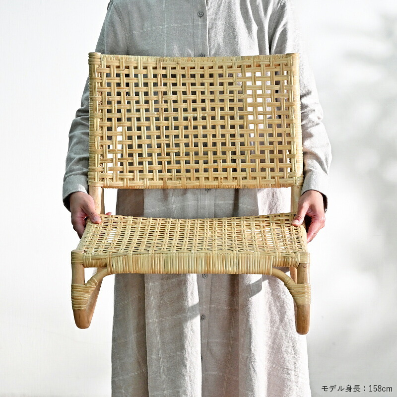 座椅子 ラタンチェア ローチェア rattan 椅子 リラックス フロアチェア ラウンジチェア パーソナルチェア イージーチェア ベージュ ナチュラル インテリア 和風 日本 畳 ひとり暮らし リビングチェア 北欧 おしゃれ 洋室 和室 ギフト 敬老の日