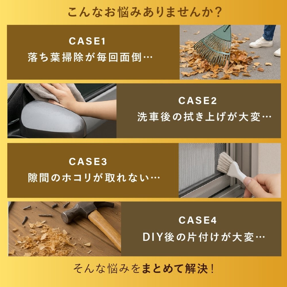 充電式ブロワー ファミラ コードレス 2WAY ブロワー 予備バッテリー付き バキューム 最大風速30m/s 送風 吸塵 集じん 落ち葉 掃除 洗車 水滴飛ばし DIY ガーデン 庭 ベランダ 21V 軽量 ノズル付き エアポンプ ダストパック 家庭用 父 ご両親 敬老の日 プレゼント ギフト