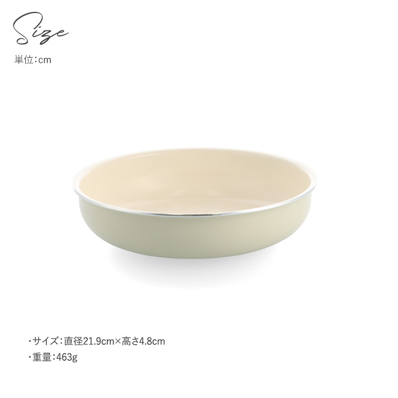 GreenPan グリーンパン クリックシェフ フライパン20cm mnr-0755 フライパンIH・ガス対応/オーブン対応/食洗機OK/セラミックコーティング/安心 安全/こびりつきにくい/人気 おしゃれ/着脱式ハンドル 取っ手が取れる/一人暮らし 省スペース /