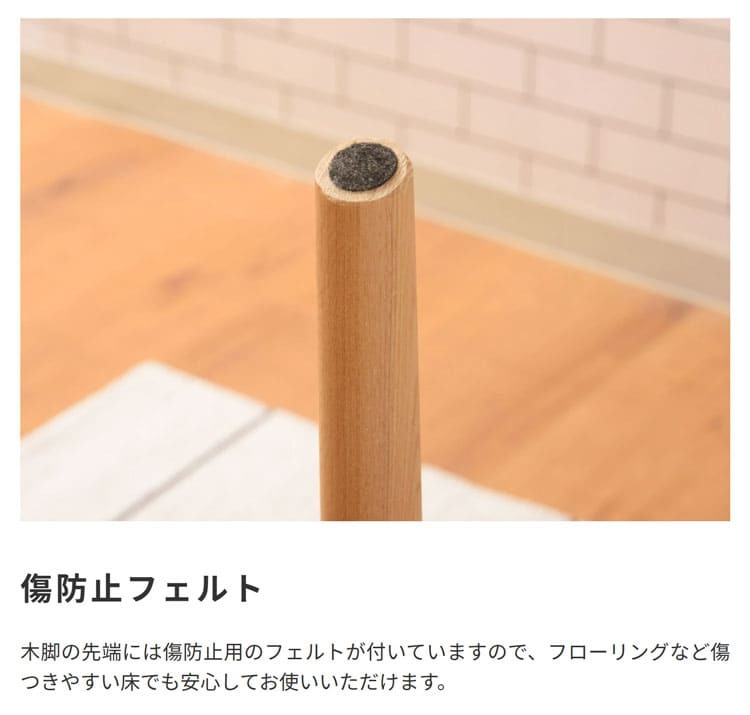 チェア ダイニングチェア チェアー イス 椅子 いす おしゃれ 北欧 シンプル 布地 ファブリック 肘付き アームレスト 背もたれ 木製 天然木 グレー リビング ダイニング インテリア ゆったり ナチュラル 座面高 41cm モダン 新生活
