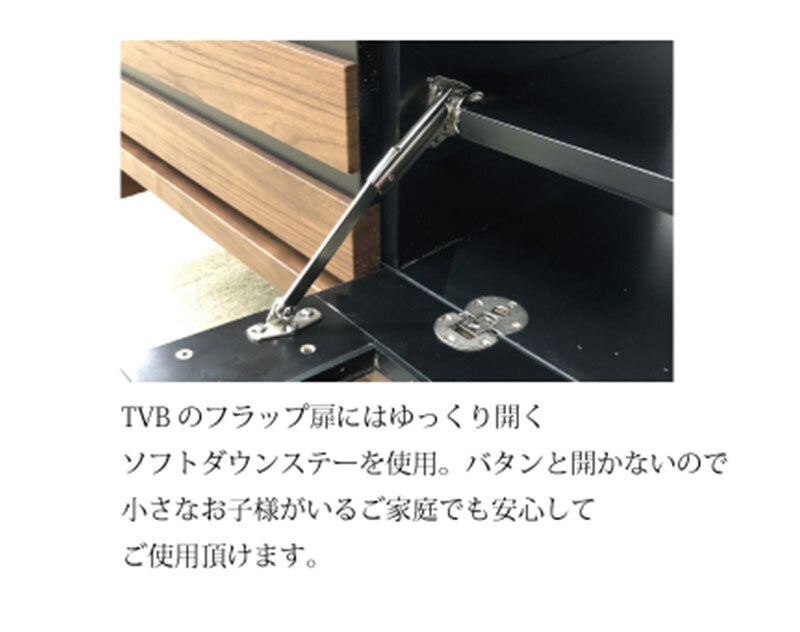テレビ台 テレビボード ローボード 180 北欧 おしゃれ バイカラー ツートン 木製 格子 TV台 TVボード テレビラック 収納 茶 ブラウン シンプル モダン