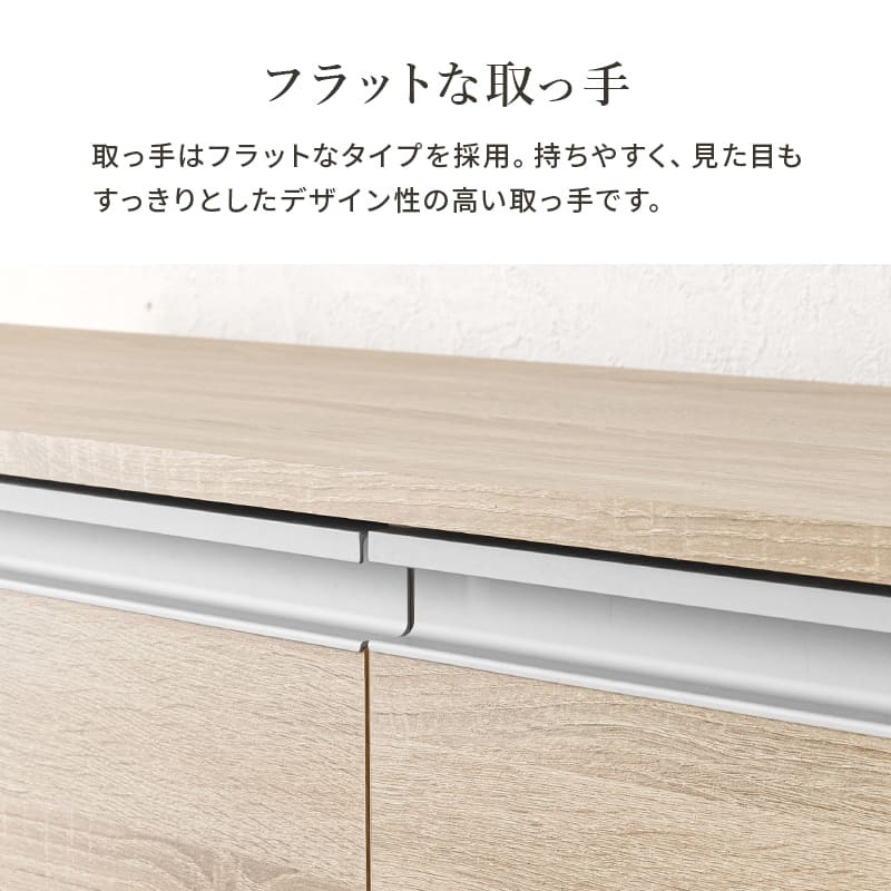 食器棚 キッチン収納 キッチンカウンター 幅118 奥行40 高さ82 間仕切り コンセント付き 炊飯器ラック レンジ台 カウンター スライド棚 トースターラック 引出し 2口コンセント 食器 調理器具 ：