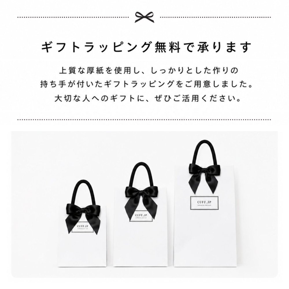 elizabeth parker エリザベスパーカー ホワイト カーボンファイバー ネクタイピン タイバー プレゼント ギフト父 彼氏 夫 結婚祝い 誕生日