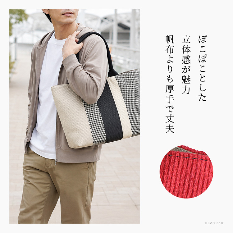日本製 三河木綿 トートバッグ コットン キャンバス バッグ メンズ 大容量 軽量 黒 ブルー 帆布 バッグ カジュアル 肩掛け 大きめ バッグ サシッコ 刺し子 バッグ 軽い 布 綿 100% 刺し子織り バッグ 黒 グレー ストライプ ポケット 帆布トート バッグ sasicco