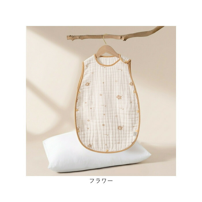 ベビー スリーパー 秋冬 通販 キッズスリーパー 赤ちゃんスリーパー 薄手 春用スリーパー 秋用スリーパー 綿 コットン おしゃれ ガーゼ 股下スナップ 寝冷え防止 お昼寝用 ベビー用品 男の子 女の子 ルームウェア 通気性抜群