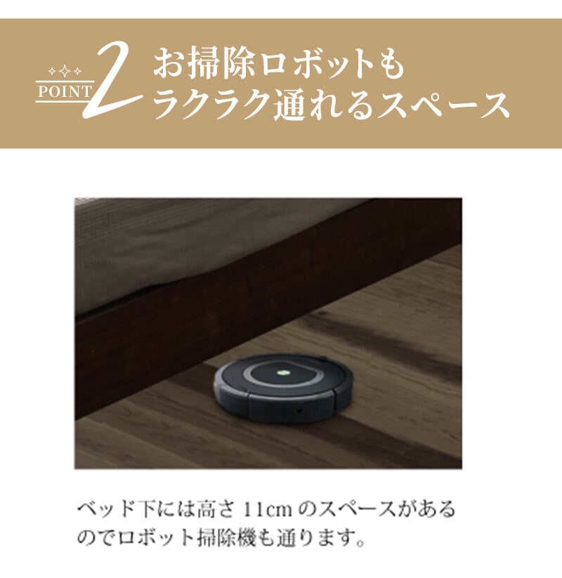 ベッド 寝具 ダブル フレーム スマホスタンド 2口コンセント付き お掃除ロボット対応 シンプル ホテルスタイル グレー 北欧 モダン 新生活 寝室 コンセント位置変更可能