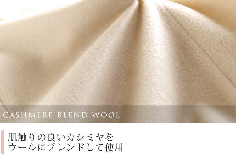 Filomo レディース チェスターコート カシミヤ ブレンド ウール 秋 冬 アウター テーラード ブランド ベージュ カーキ ブラック Aライン 春 アウター 冠婚葬祭 30代 40代 50代 60代 ギフト プレゼント 6F (02000263r)