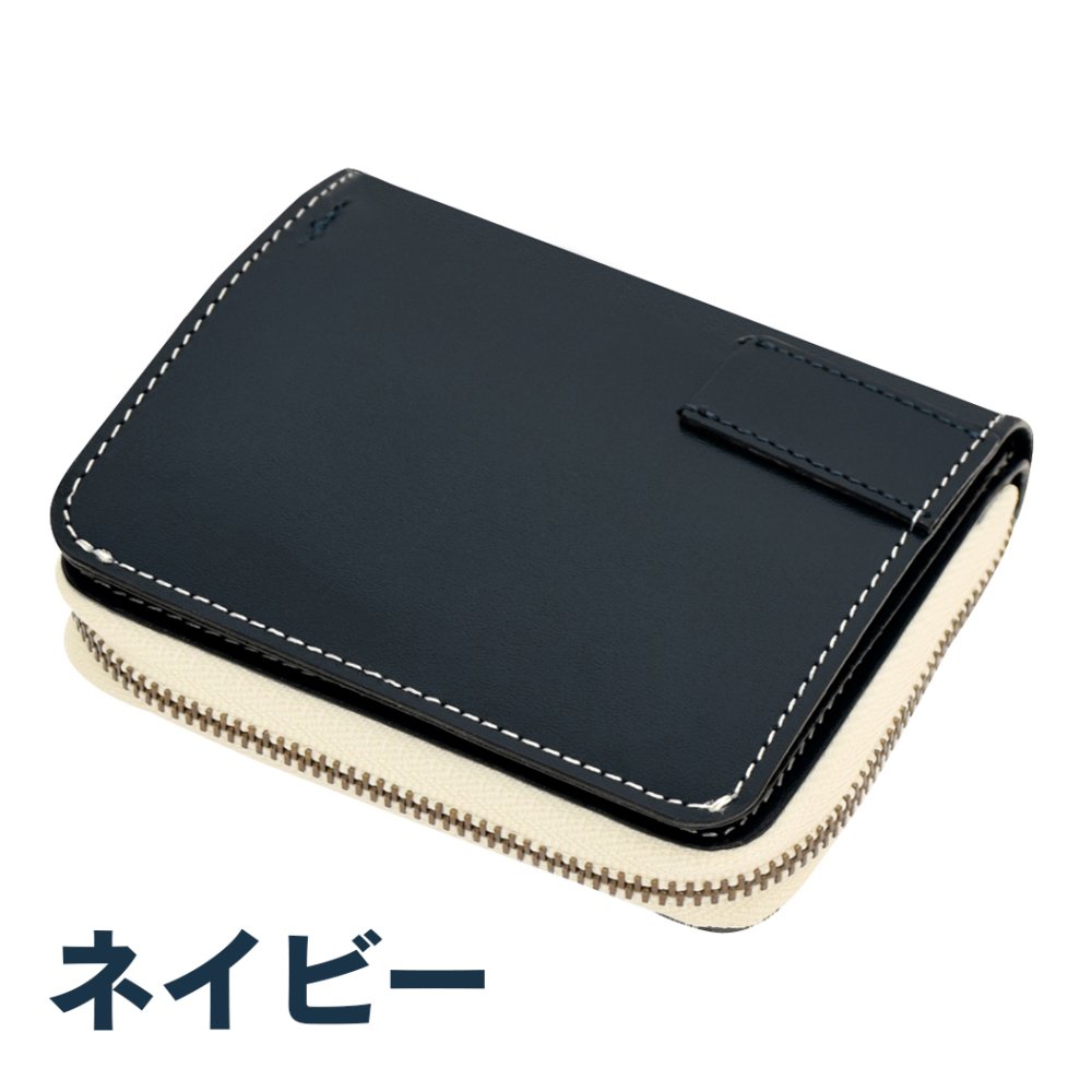 スマートキーケース DEEKS ディークス キーケース キーホルダー スマートキー 2個収納 コインケース 小銭入れ 財布 サイフ ウォレット レザー 牛革 本革 メンズ 紳士 全3色 送料無料 ギフト