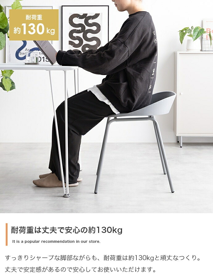 ダイニング家具 ダイニングチェアー ダイニングチェア 椅子 2脚セット 食卓用 スツール 背もたれなし 疲れにくい座面 カラフル カーブ デザイナーズ家具 カフェチェア イス かわいい かっこいい アイアン キッチン リビング