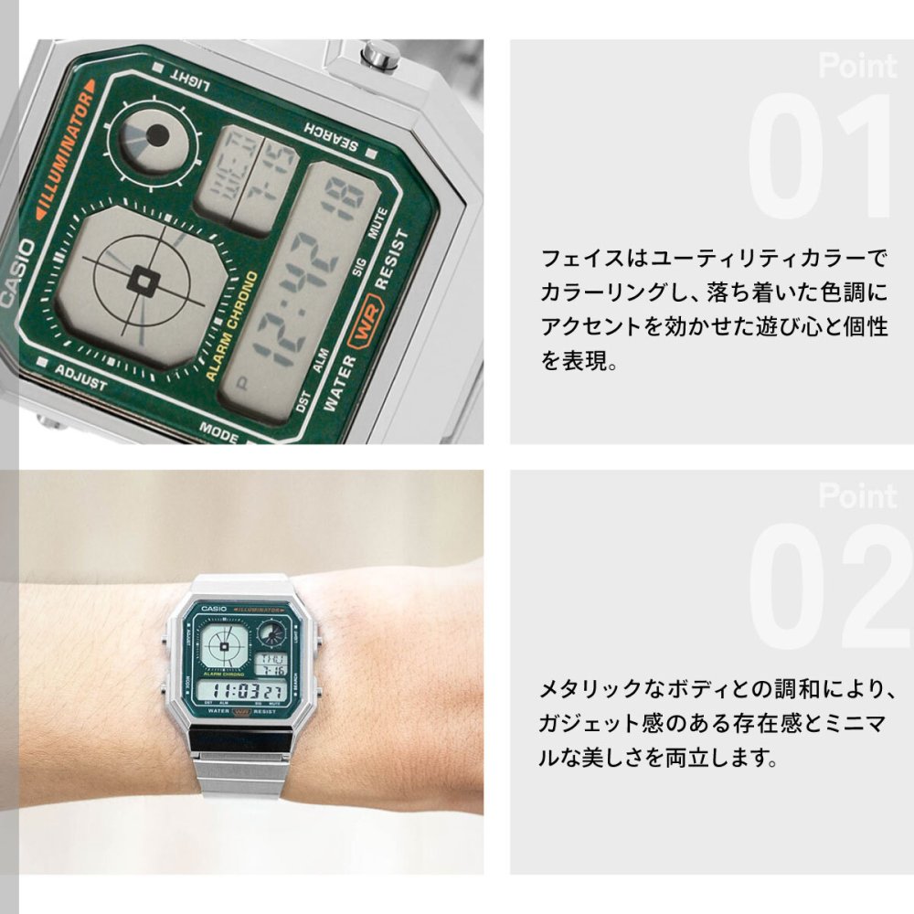 カシオ クラシック CASIO CLASSIC 限定モデル デジタル 腕時計 A130WE-3AJF【2026 新作】