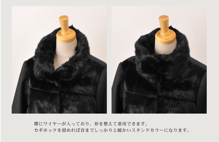ミンク ＆ カシミヤ 混 ウール コート 一枚仕立て/Aライン/レディース 毛皮 ミンクコート ファーコート カシミヤコート アウター 秋 冬 30代 40代 50代 ギフト プレゼント 7F (01000588r)