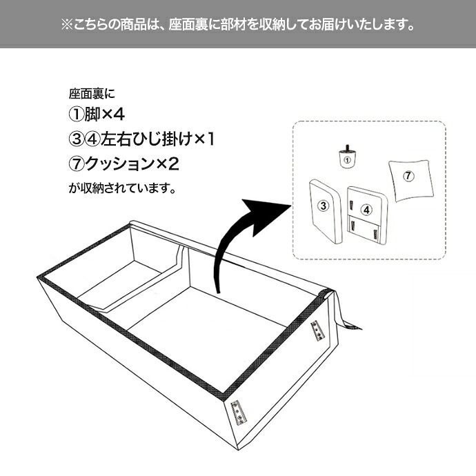 ソファ 座椅子 フラフィー ー ブークレ生地 2人掛け 二人 2P 2人用 ロー フロア I字 もこもこ ミニクッション付き 可愛い かわいい 低め 弾力 脚付き 1人暮らし ワンルーム コンパクト 小さめ 高級感