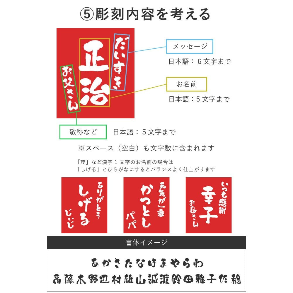  【 送料無料 】【 名入れ 感謝っPシャツ 】 名前入り ポロシャツ プレゼント メンズ 人気 父 誕生日 50代 メッセージ 半袖 メッシュ 名入り ギフト 男性 60代 おもしろ 記念日 還暦 長寿 退職 祝い 旦那 祖父 母 女性 父の日