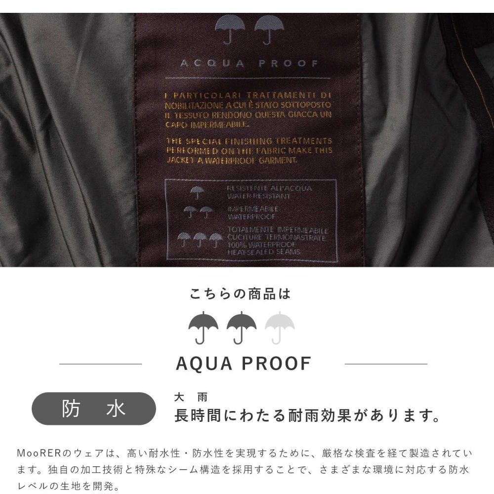 ムーレー MOORER ACQUA SERIES アクアシリーズ DAVIDE-STP ダビデ MOUGI100162 TEPA023 ダウンジャケット ダウンコート メンズ アウター 防水 DAVIDE STP