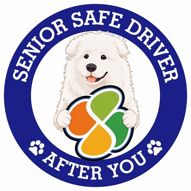 カーサイン 高齢者マーク SENIOR SAFE DRIVER マレンマシープドッグ ステッカー シール 直径13cm 肉球 日本製 車