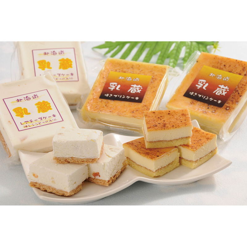 乳蔵 北海道ケーキセット (440195) [お中元][お歳暮] ※送料無料(北海道・沖縄・離島への配送不可)
