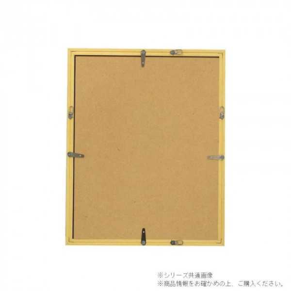 A.P.J. BOXフレーム 20角 200x200mm ホワイト 立体額 木製 アートボックスフレーム 深さ25mm フィギュアケース ウェディングボード 額縁 ディスプレイ