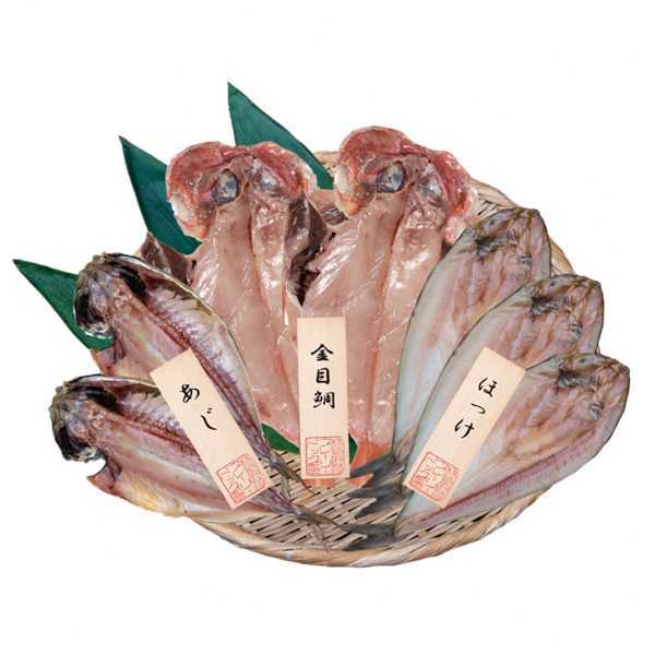 干物 詰め合わせ 7尾 セット 五島灘の塩 国産 あじ ほっけ 金目鯛 魚 海鮮 ギフト プレゼント お取り寄せ グルメ 冷凍 贈り物 魚介類 干物セット 高級 魚料理 焼き魚 魚介 贈答用