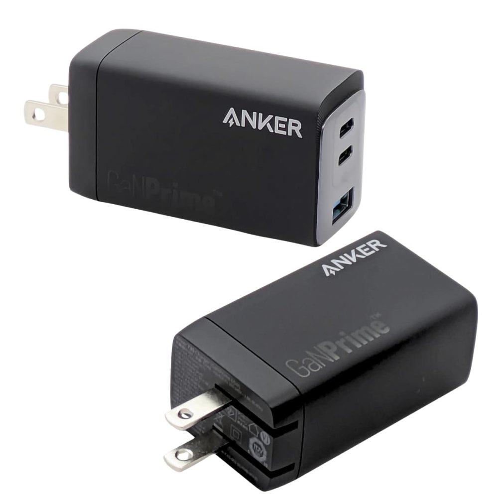 Anker 735 Charger 急速充電器 ( GaNPrime 65W ) 3ポート 折りたたみ式【1.8mケーブルセット選択可 ／ PSE認証】国内モデル　新生活　外出　宿泊　旅行出張のお供