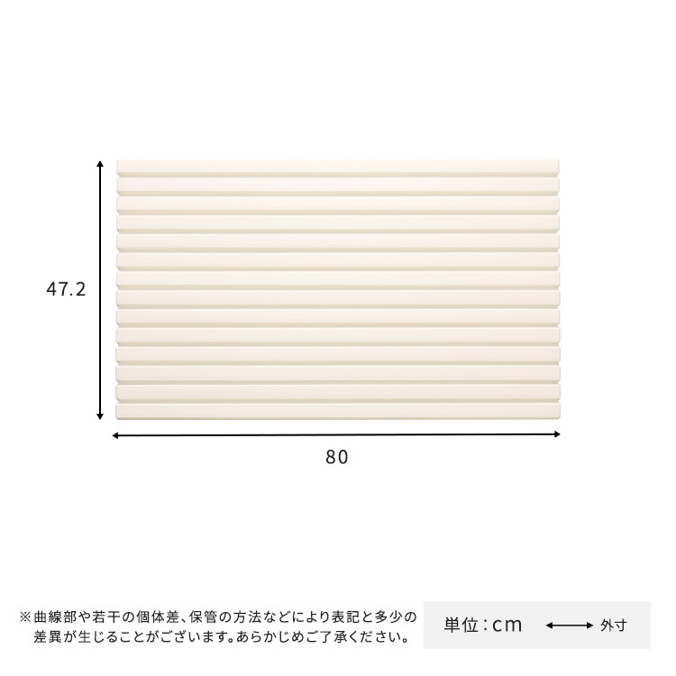 ペット家具 ペット用品 パッと目隠し！ シンク用目隠しカバー 幅80cm
