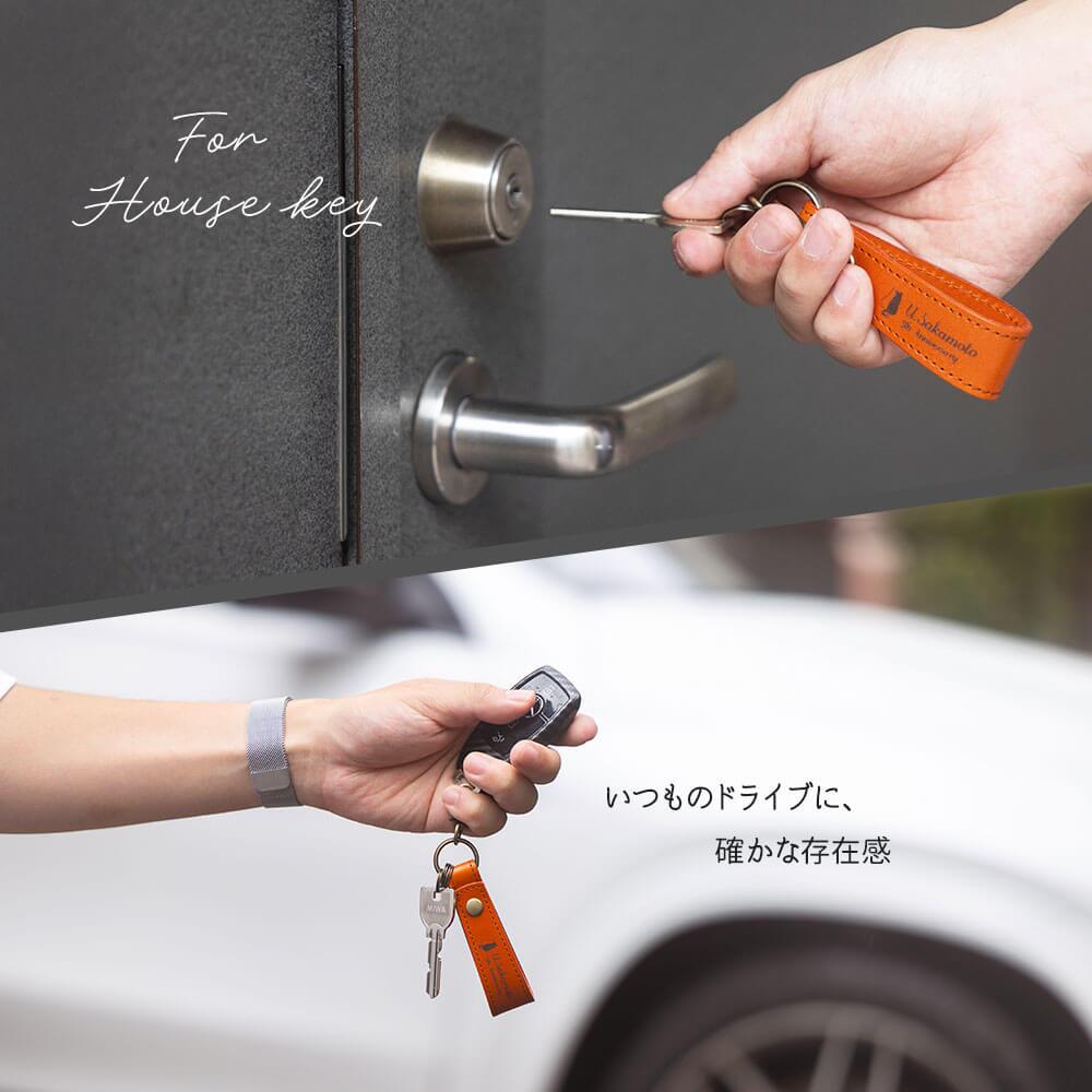 キーストラップ  キーホルダー 名入れ 名前入り ネームタグ レザー 本革 栃木レザー 牛革 ヌメ革 刻印可能 イニシャル アルファベット チャーム キーリング キーチェーン ラゲッジタグ ハンドメイド おしゃれ プチギフト プレゼント ギフト 記念品