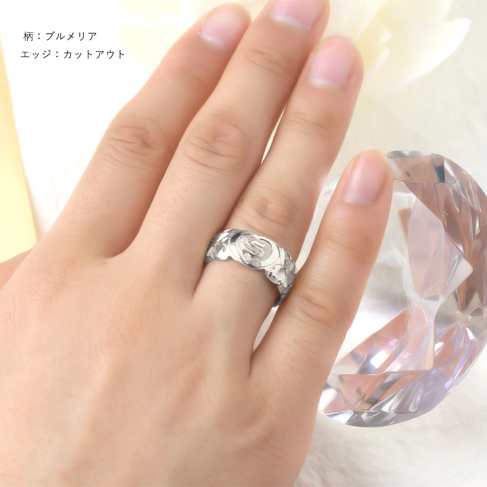 イニシャル オーダーメイド ハワイアンジュエリー リング 刻印 無料 誕生石入れ可 1号～27号 幅6mm シルバー925 エンブレム ギフト対応可 結婚指輪 指輪 マリッジリング リング メンズ レディース 誕生日 プレゼント【品番：KJSR-007-6】