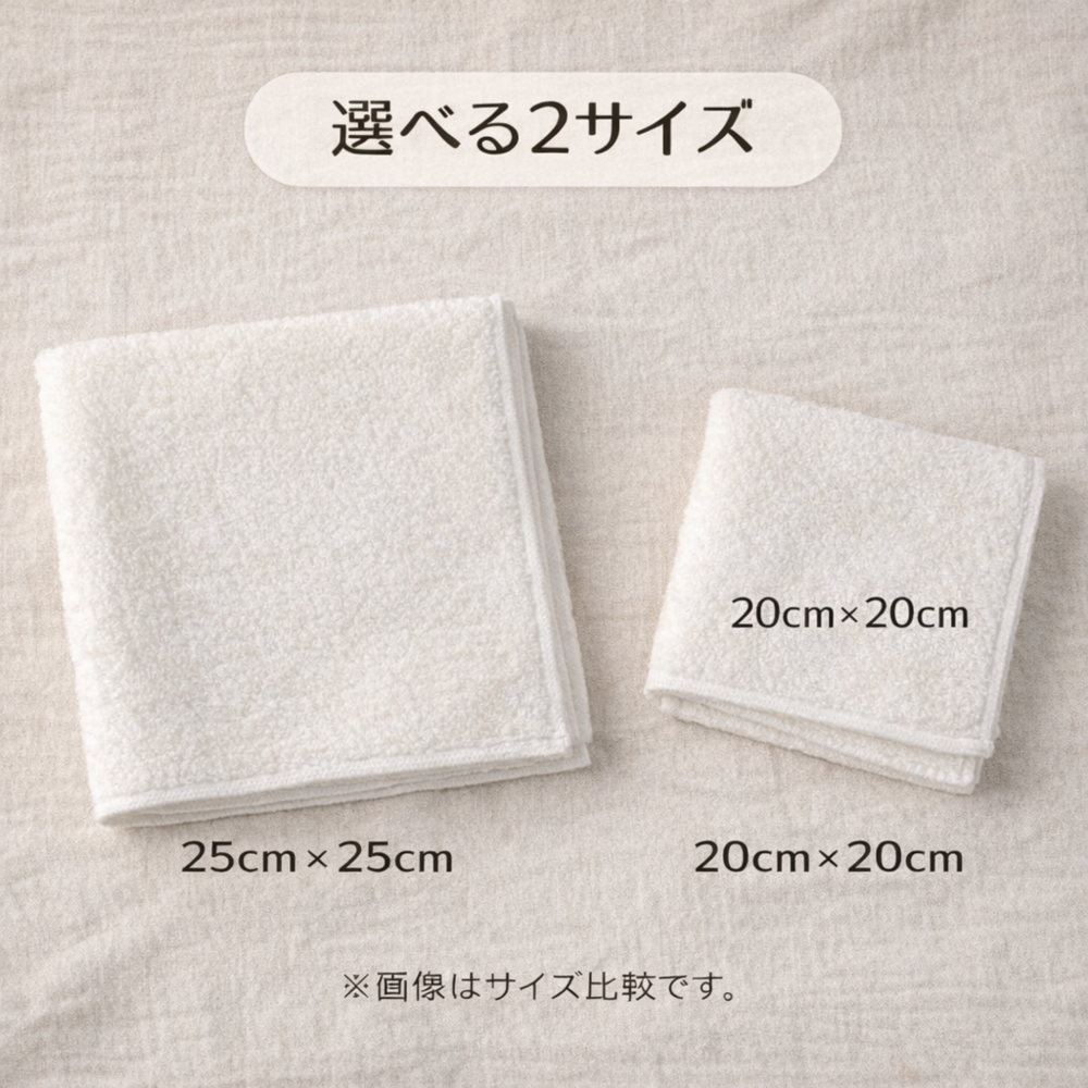 今治 タオル 犬 父の日 シルエット 刺繍 ハンドタオル 愛犬 メモリアル 名入れ 刺しゅう 名入れ刺繍 ネーム刺繍 オーダー ネームオーダー お散歩 オーダーネーム 名前 ギフト プレゼント クリスマス