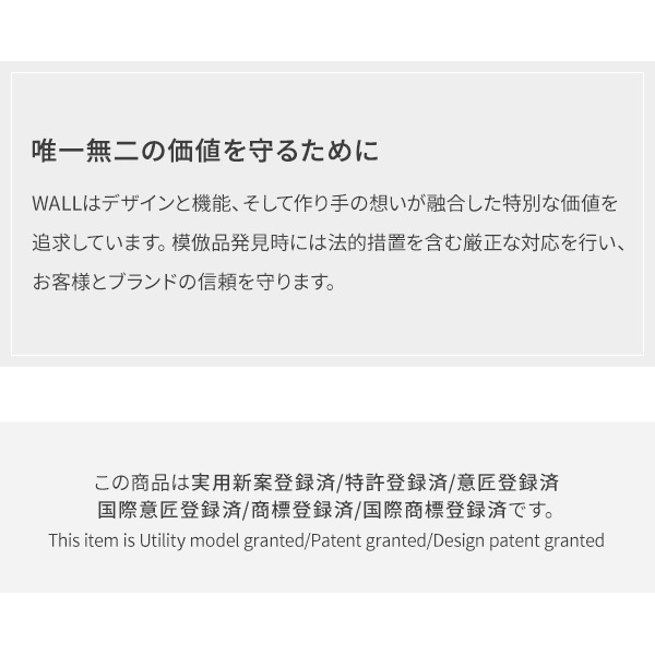 WALLインテリアテレビスタンドV3 ロータイプ+棚板レギュラーサイズ 2点セット 32~80v対応 壁寄せテレビ台 テレビボード TVスタンド 背面収納 コード収納 ホワイト 白 ブラック 黒 ウォールナット ブラウン グッドデザイン賞受賞 テレビ台 新生活