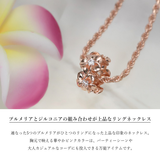 ハワイアンジュエリー シルバー ペンダントトップ 可憐 プルメリア 3連 シルバー925 ロジウムコーティング ネックレス チェーン別売 ペンダントヘッド メール便 彼女 妻 女性 レディース 誕生日 プレゼント ハロウィン 【品番：SP86308】