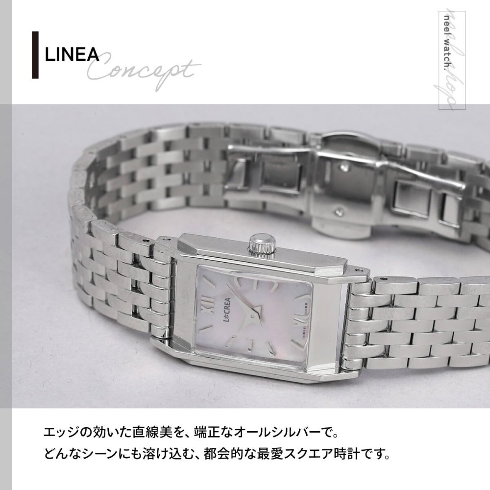 ルクレア LCREA リネア LINEA ソーラー 腕時計 レディース LC2601-SS7L
