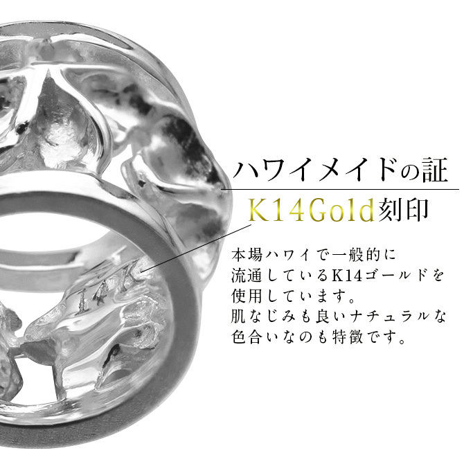 ゴールド ネックレス ハワイアンジュエリー ネックレス ホワイトゴールド バレル 樽 プルメリア 透かし模様 14K K14ホワイトゴールド K10 10Kあずきチェーン太0.7mm ギフトラッピング可能 彼女 妻 女性 レディース プレゼント ハロウィン 【品番：CG-GP105W】