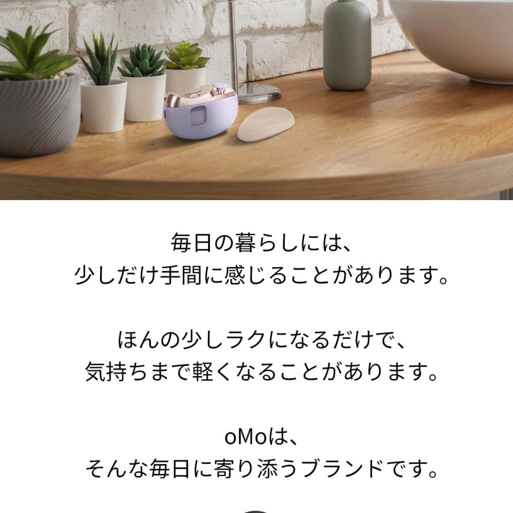 電動爪切り 爪やすり 電動つめきり 高齢者 足 足の爪 手 足 口コミ 足用 爪磨き 家電 2in1 巻き爪 爪切り 電動 赤ちゃん 厚い爪 足の指 いいやつ 深爪防止 初心者 薄型 薄い ライト付き ライト 大きいサイズ 親指 おしゃれ 女の子 かわいい 介護 カバー 看護 携帯用 高級 omo