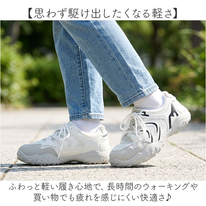 スニーカー レディース 通販 シューズ ウォーキング カジュアルシューズ おしゃれ かわいい 靴 メッシュ アウトドア ダッドスニーカー 軽い 運動靴 スポーツ レディーススニーカー スポーティー ランニング 通気性 オールシーズン