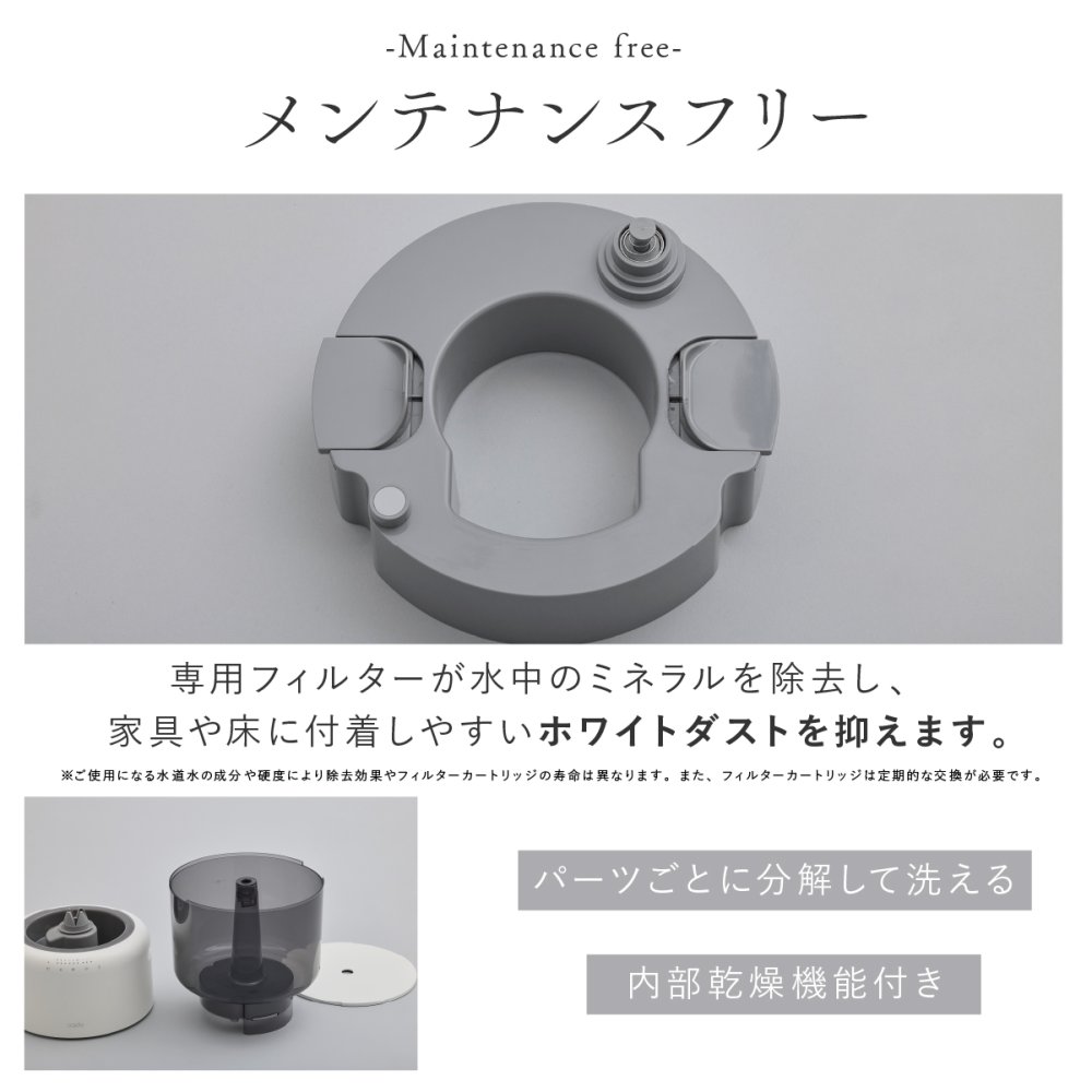 加湿器 cado カドー STEM 500H HM-C500H ハイブリッド式 加熱除菌 オートクリーン クリーンヒート 超音波式 加熱式 大容量 5L 上から給水 上部給水 最大500mL/h 静音 35dBA リビング 寝室 14畳 おしゃれ デザイン家電 新築祝い 新生活 プレゼント ギフト