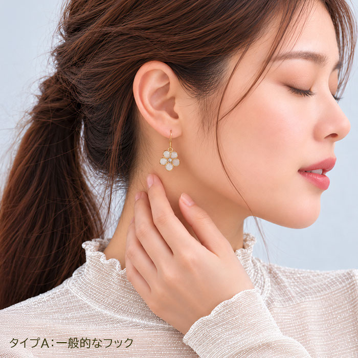 ピアス 金属アレルギー対応フック ステンレス 揺れる 花 フラワー レディース ピンクベージュ ゴールドカラー オフィス 片耳 1個売り