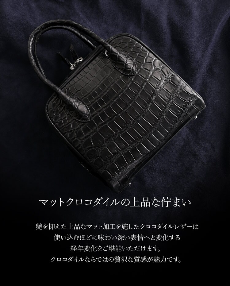 クロコダイル ミニバッグ 2way リボン付き ハンドバッグ ショルダーバッグ 日本製 マット加工 本革 JRA ギフト プレゼント 4F (06002017r)
