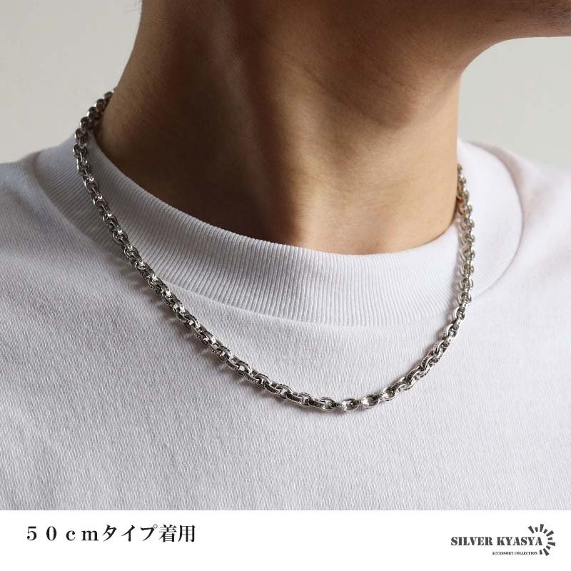 ペーパーチェーンネックレス 六字真言 小粒 ストーンネックレス 燻し アンティーク シルバー 50cm 60cm ホワイトメタル 梵字 細身 二重ロック キラキラ 煌めく 高級感 重厚感 かっこいい メンズ 男性