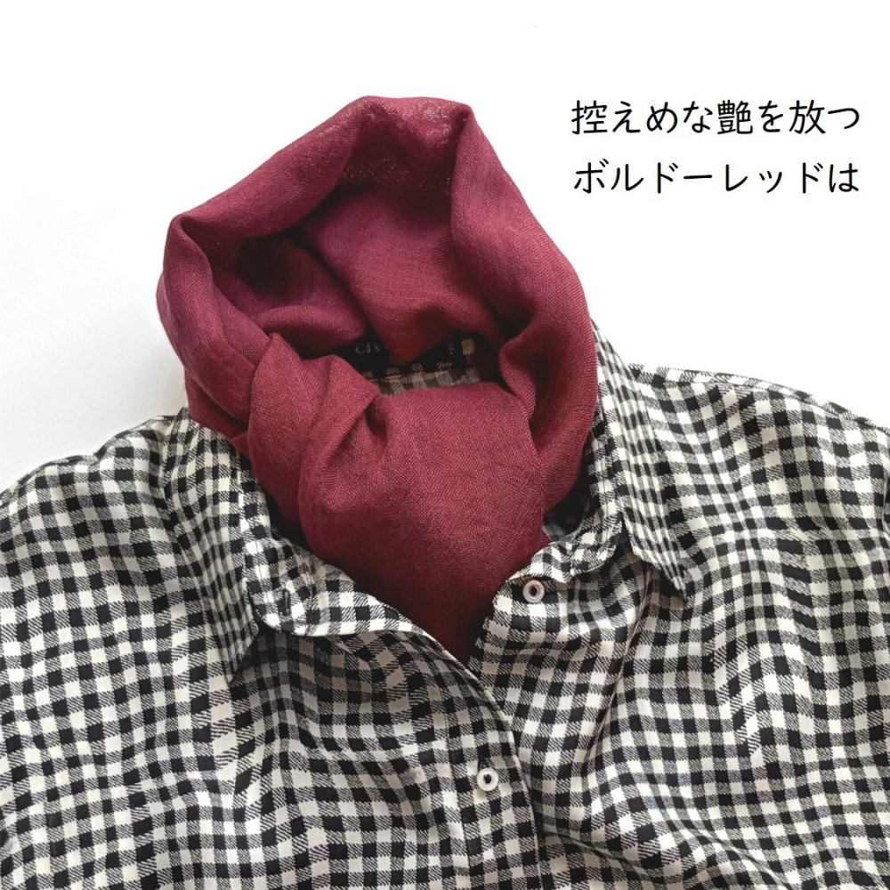 【harukii】うかしガーゼストールMiniボルドーレッド　カシミヤ シルク ウール 小振り 薄手 ガーゼ 日本製 春 秋 冬 上品 ギフト プレゼント 母の日 父の日 誕生日 ストール 軽い ピンク オレンジ レディス メンズ クリスマス 肌に優しい 柔らか 冷房対策 国産 マフラー・スカーフ