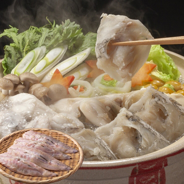 北海道産 真フグの身欠き（2-6尾入）1kg 唐揚げ 焼きフグ てっさ てっちり 送料無料 ※沖縄別途送料加算